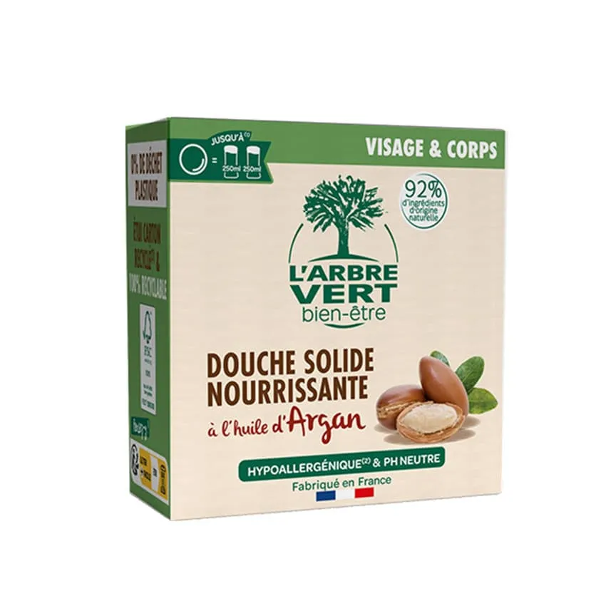 Shower Bar • L’Arbre Vert - Afbeelding 8