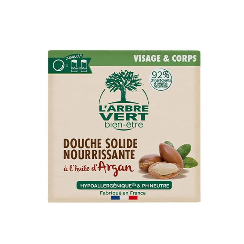Shower Bar • L’Arbre Vert - Afbeelding 6