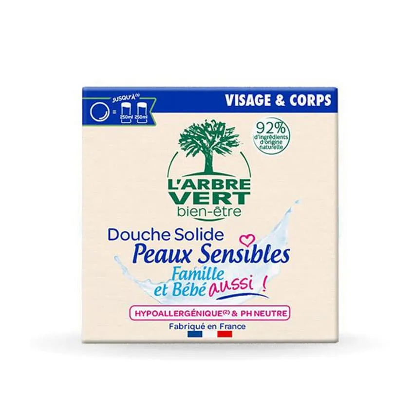 Shower Bar • L’Arbre Vert - Afbeelding 3