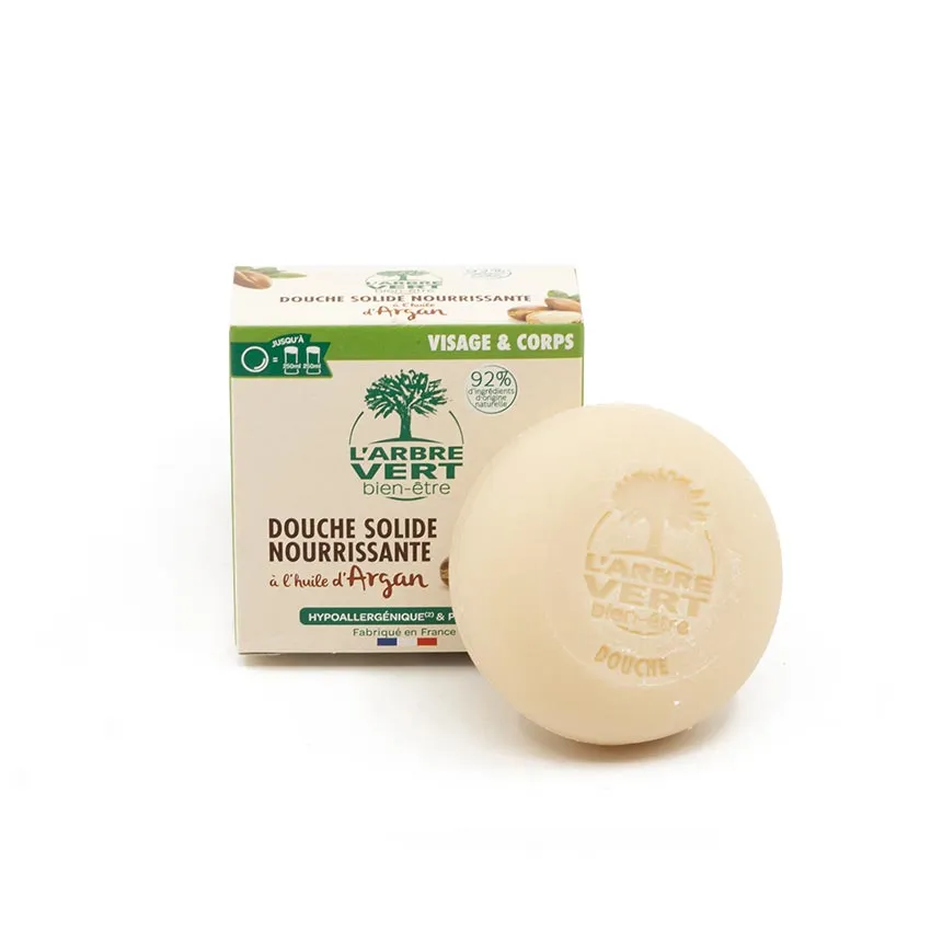 Shower Bar • L’Arbre Vert - Afbeelding 7