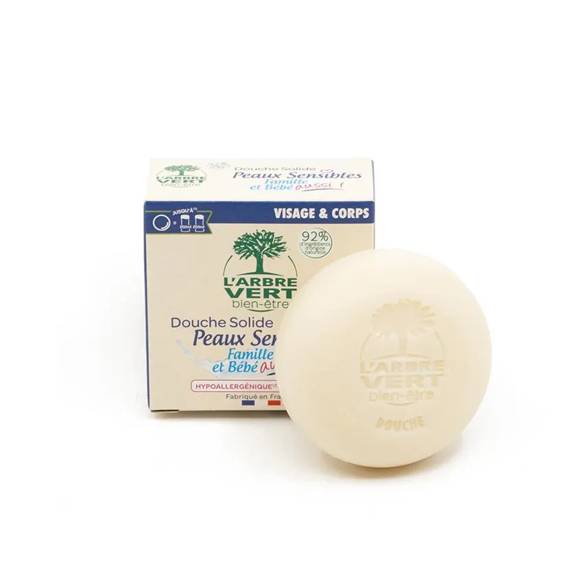 Shower Bar • L’Arbre Vert - Afbeelding 4